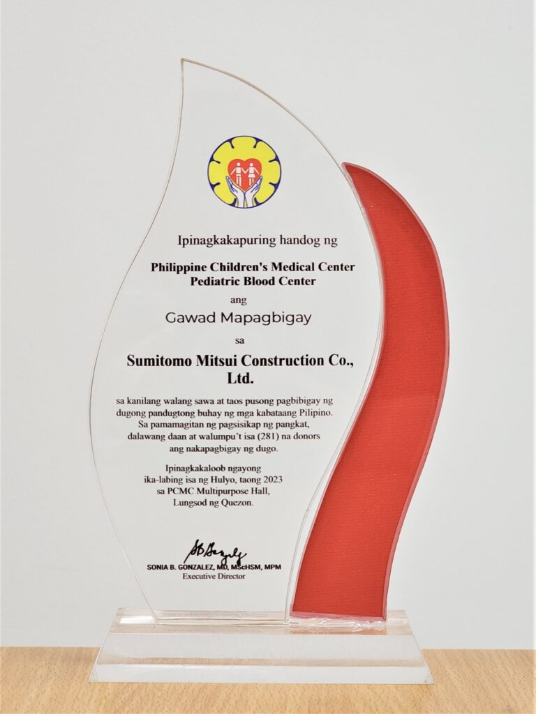 SMCC receives award from PCMC for its Blood Donation Drive Program